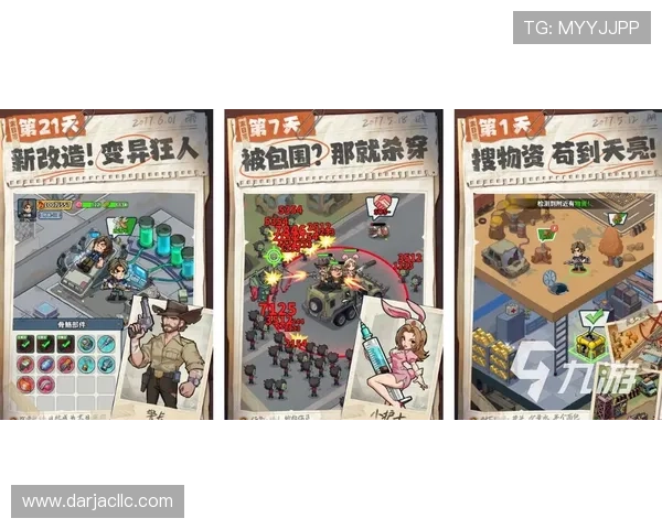 九游官网游戏中心热门游戏排行榜前十名推荐，助你找到最受欢迎的手游