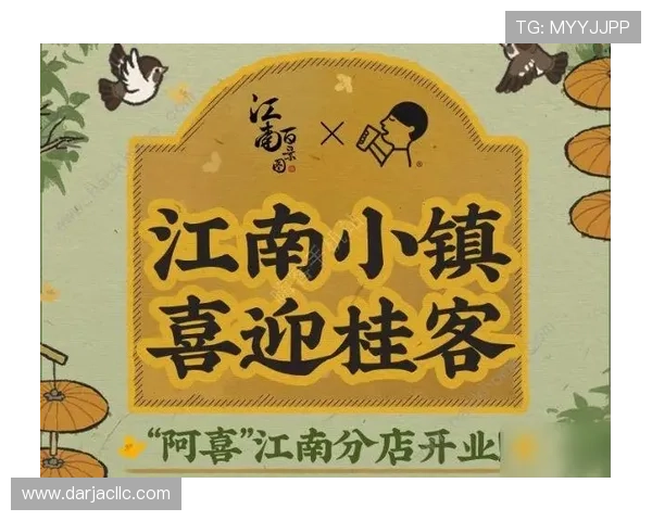 九游老哥俱乐部是干嘛的详细介绍与功能解析