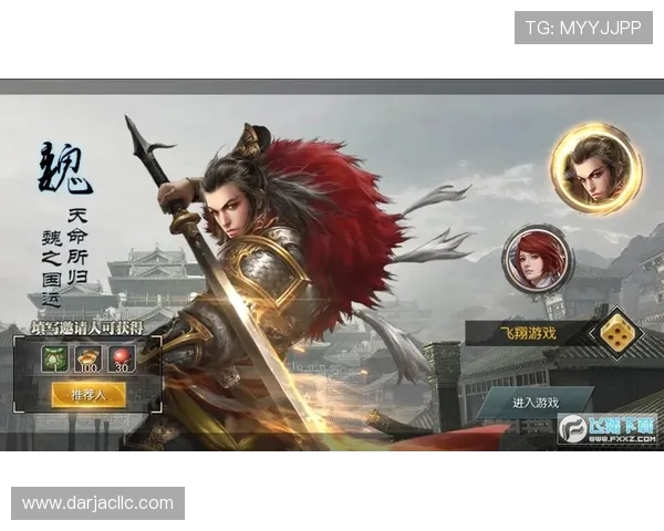 老九游游戏下载攻略，快速掌握下载安装流程轻松开启游戏之旅