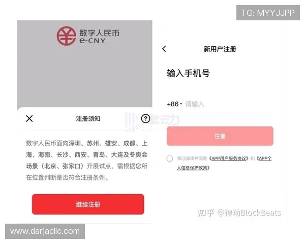 选择优质ag开户网平台，保障资金安全与交易顺畅的实用技巧
