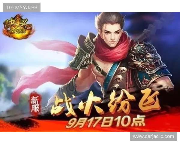 九游娱乐在线官网提供丰富多样的游戏资源，满足不同玩家的多样化需求