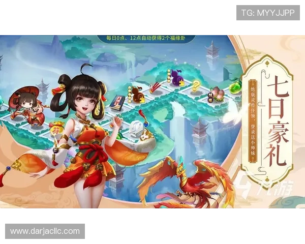 九游网游戏官网手游充值流程详解，轻松完成充值享受更多游戏福利