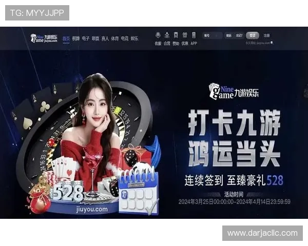 九游ag登录入口优惠活动期间的热门游戏推荐及优惠礼包领取攻略全攻略
