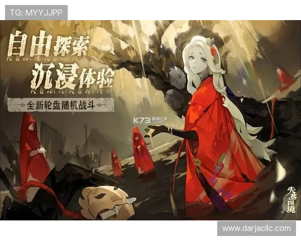 九游娱乐入口官网下载官方渠道，确保游戏安全无病毒的最佳途径