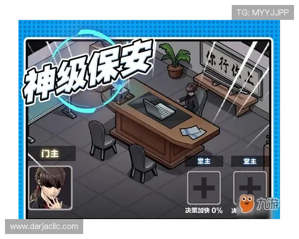 九游娱乐平台入口详细攻略,助你轻松应对登录难题与账号安全问题