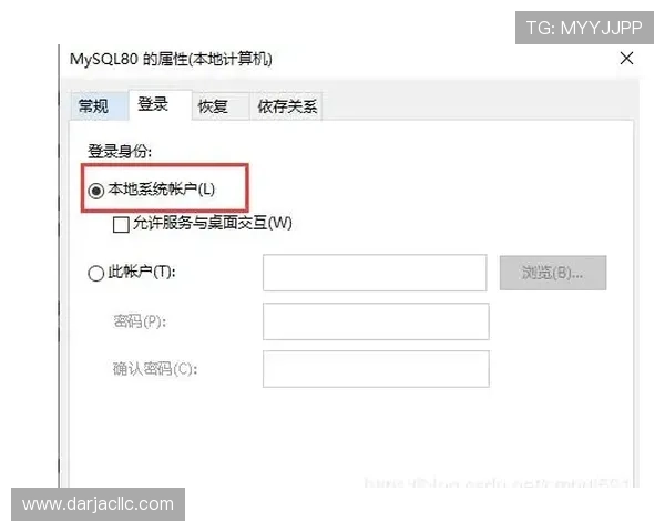 九游登录中心常见登录错误原因分析及快速解决方案推荐