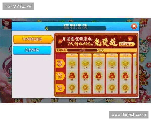九游网页客户端下载安装指南帮助玩家轻松体验丰富游戏内容